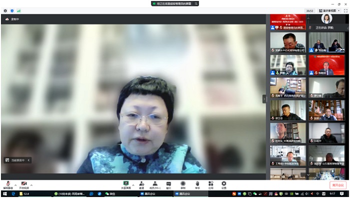 中国科协党组成员、国际合作部部长罗晖作重要视频讲话